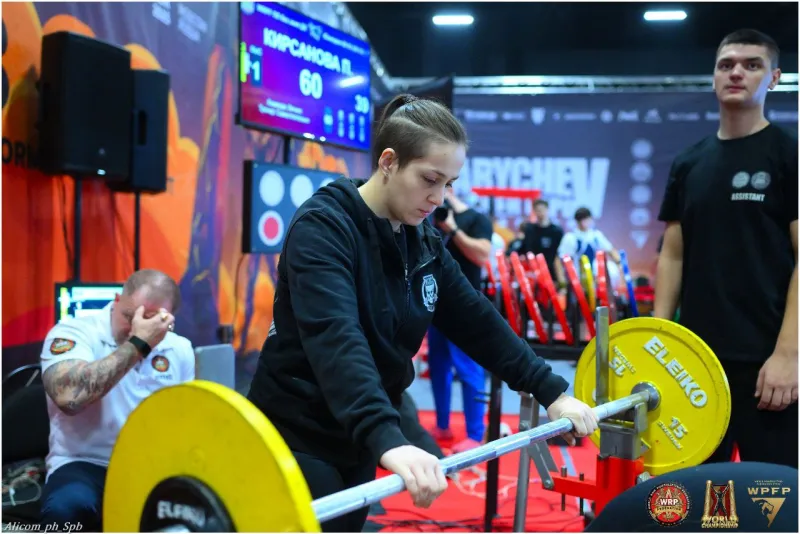 Тренер Мария