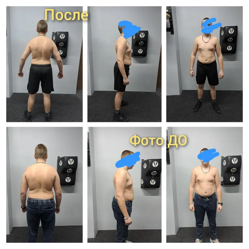 Фото тренера 2